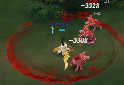 破天世界最新版