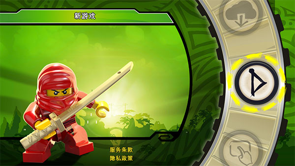 乐高幻影忍者罗宁的阴影官方正版