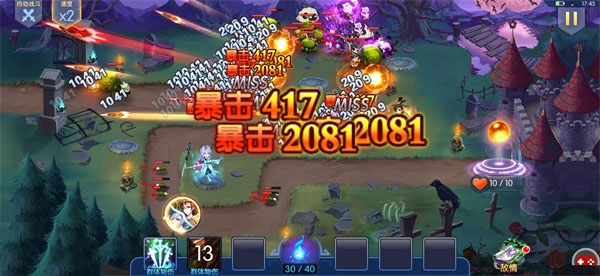 塔防镇魂师oppo版