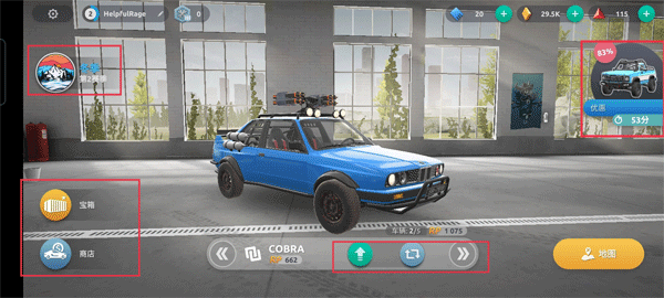 钢铁之怒手机版