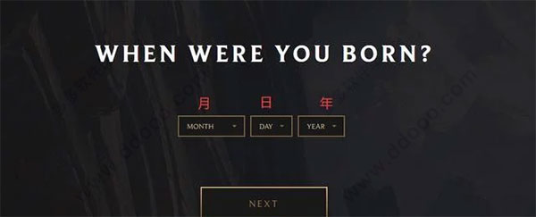 云顶之奕手机版(TFT)