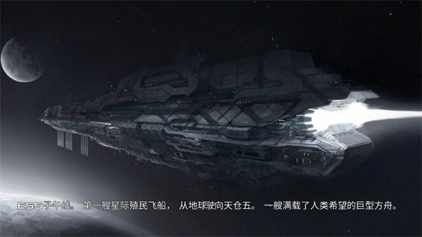 死亡效应2最新中文版