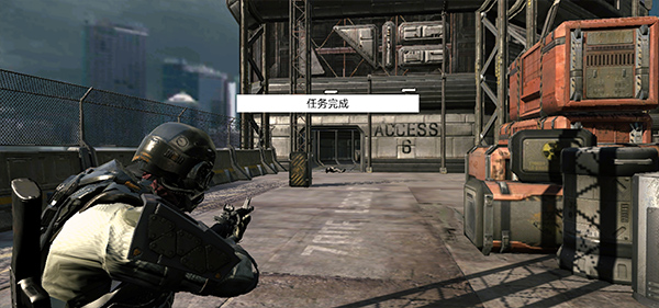 死亡地带手游中文版