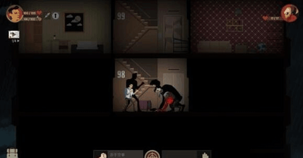 天空之山官方版