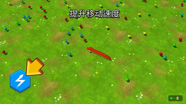 贪吃蛇对决最新版(Snake Rivals)