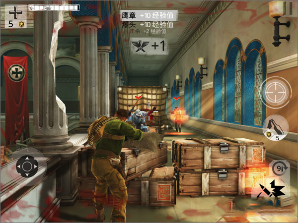 兄弟连3手游正版