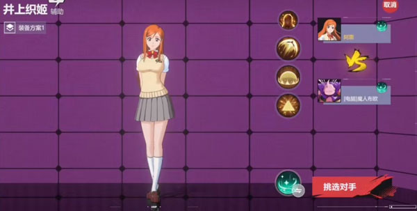 漫画群星大集结最新版