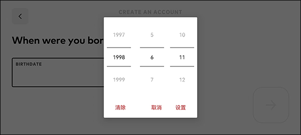 金铲铲之战体验服官方版2025