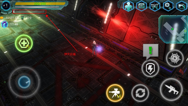 异形地带突袭中文版