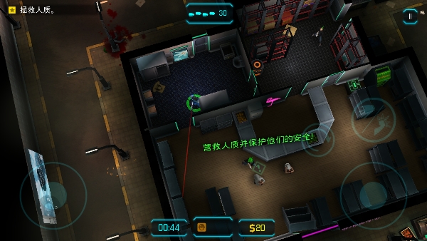 判官游戏手机汉化版(JYDGE)