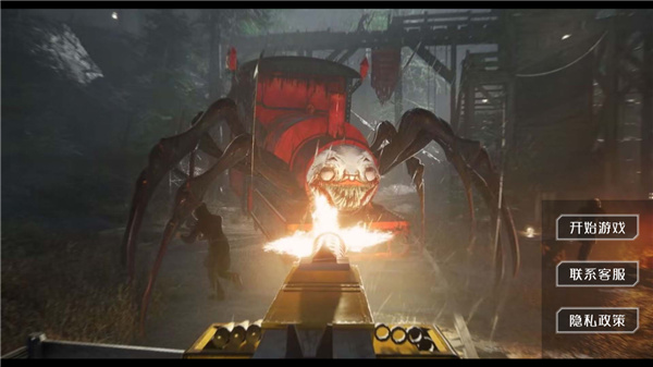 托马斯小火车比赛开始官方版