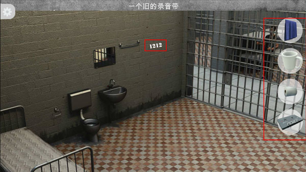 地牢逃脱小游戏