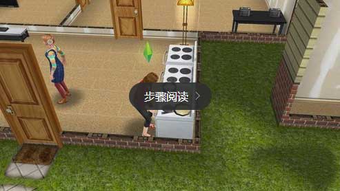 模拟人生畅玩版2025最新版