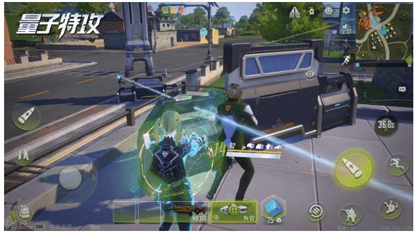 网易量子特攻国际服