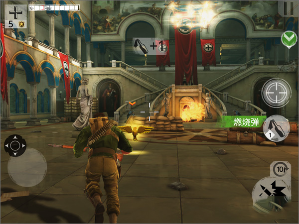 兄弟连3手游正版