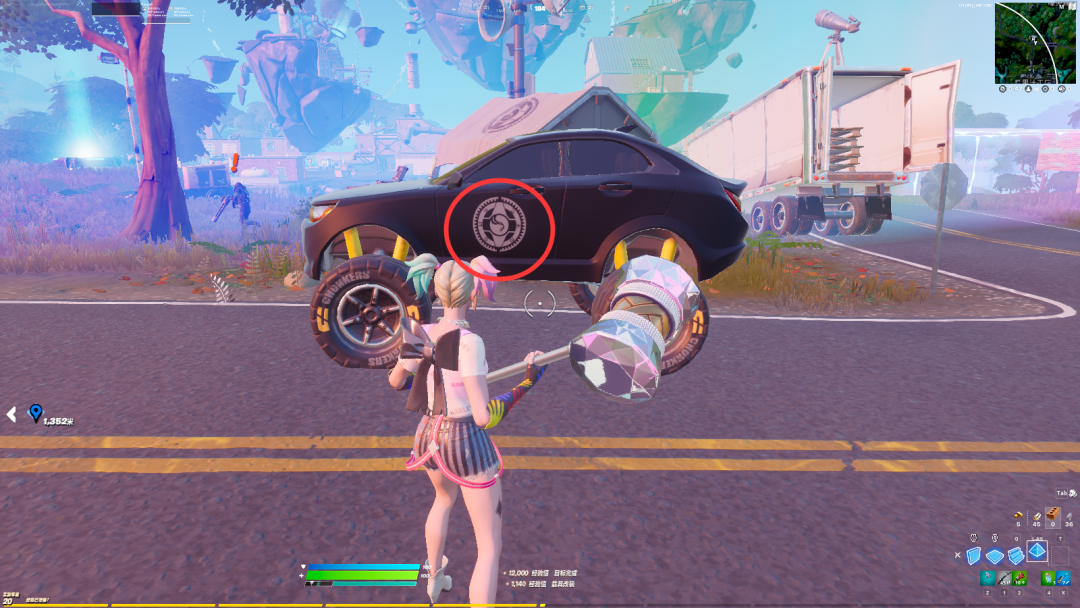 堡垒之夜官方正版