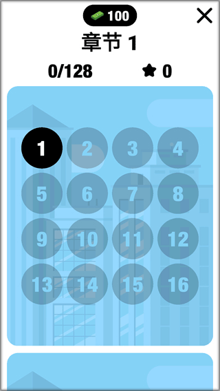 爆破突击小游戏