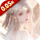 皇城传说折扣版