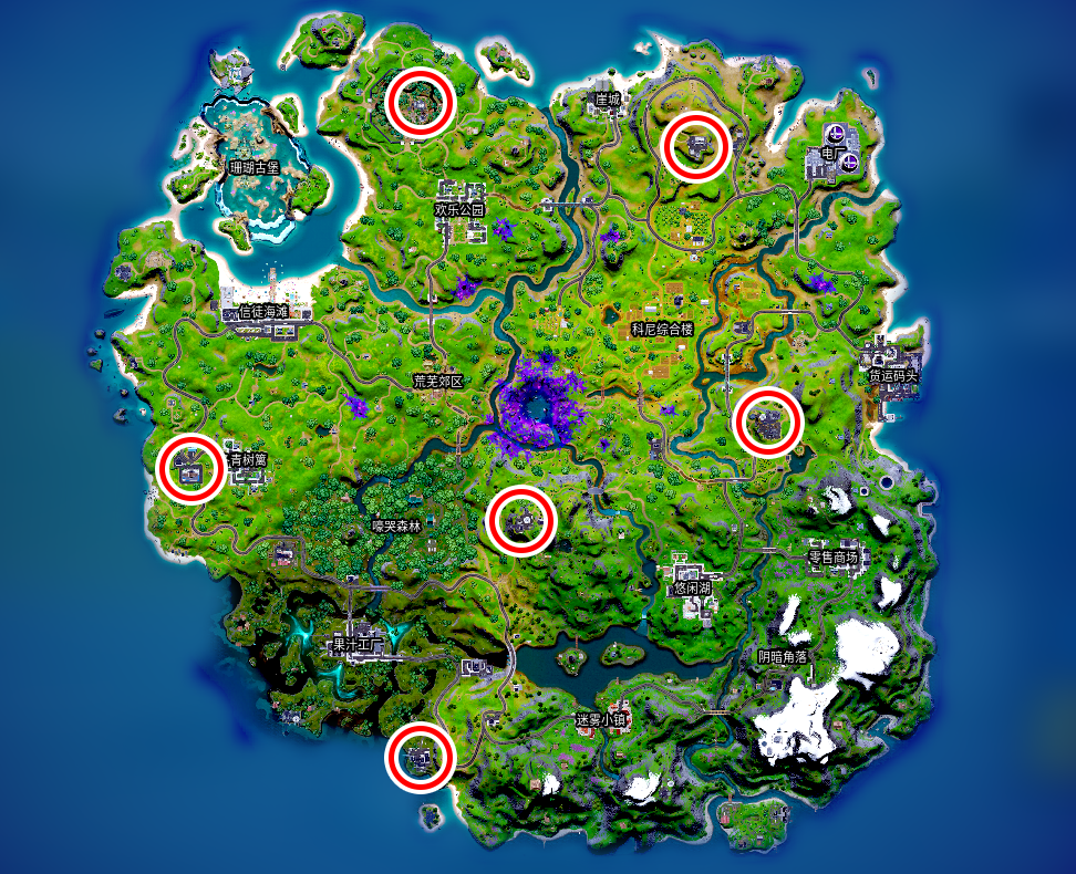 堡垒之夜官方正版