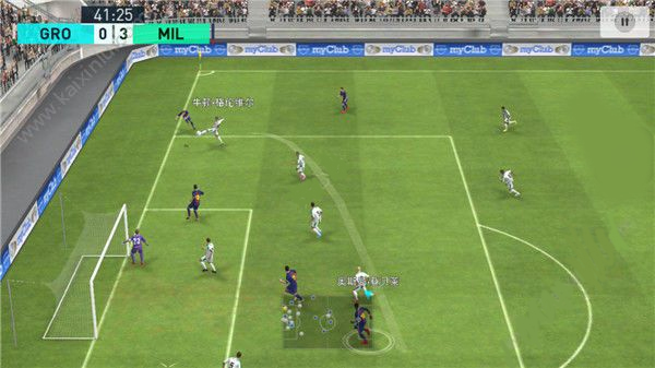 网易实况足球手游