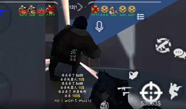 野蛮打击官方正版(BrutalStrike)