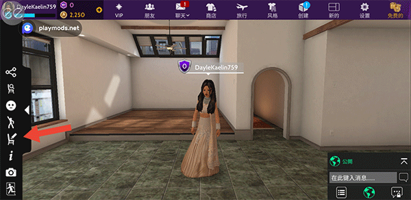 模拟生活3d虚拟世界最新版