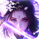 逍遥九歌行手游官方版