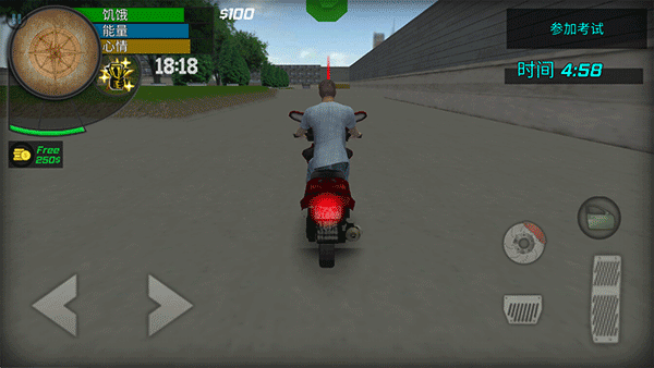 大城市生活模拟器最新版本