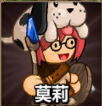 史诗战斗幻想5最新版本(Epic Battle Fantasy 5)