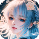 仙灵修真官方正版