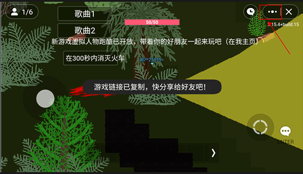 小火车查尔斯联机版(玩家自制)