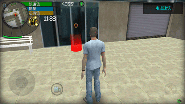 大城市生活模拟器最新版本