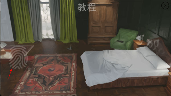 地牢逃脱小游戏