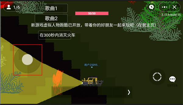 小火车查尔斯联机版(玩家自制)