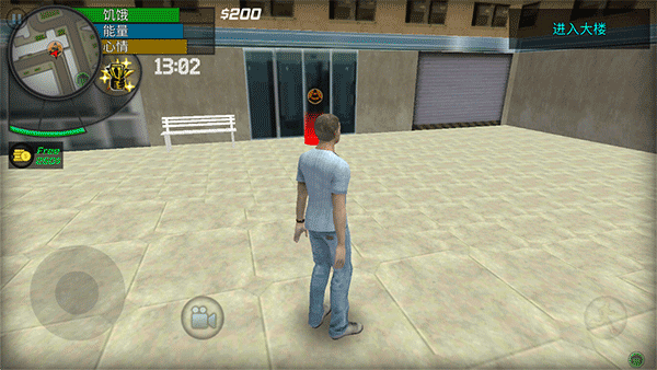 大城市生活模拟器最新版本