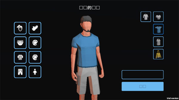 失业生活模拟器游戏