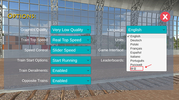 火车模拟器官方版