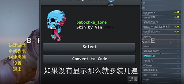 野蛮打击官方正版(BrutalStrike)