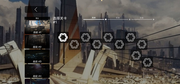 死亡地带手游中文版