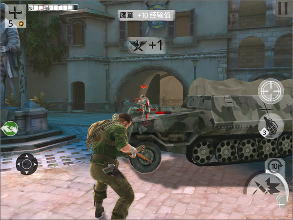 兄弟连3手游正版