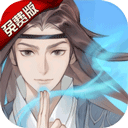 青丘手游官方正版