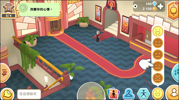 虚拟现实生活模拟器最新版