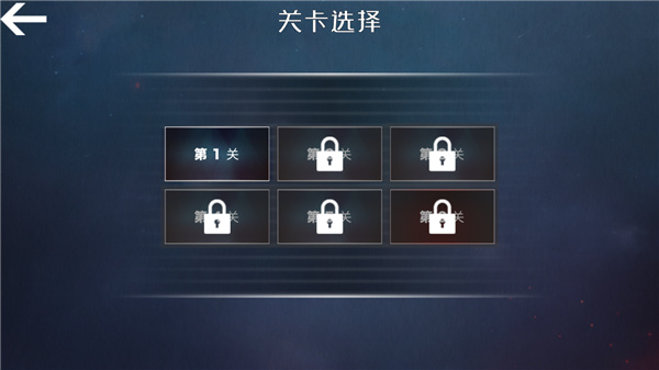 托马斯小火车比赛开始官方版