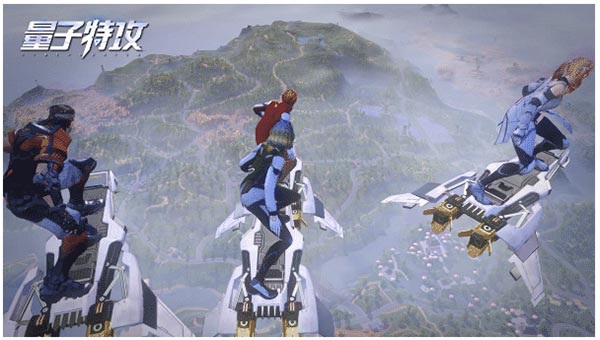 网易量子特攻国际服