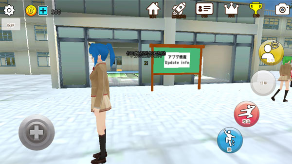 樱花动物校园模拟器中文版最新版