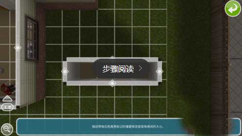 模拟人生畅玩版2025最新版