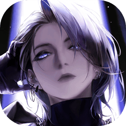 无期迷途 2025最新版