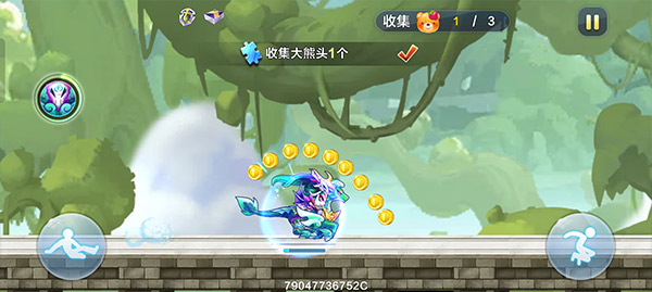 天天酷跑腾讯游戏