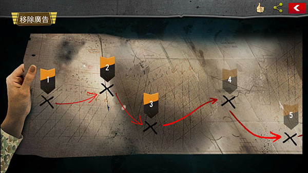 勇气召唤第二次世界大战中文版(Call Of Courage)