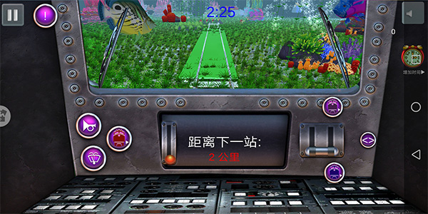 真实城市火车驾驶官方版